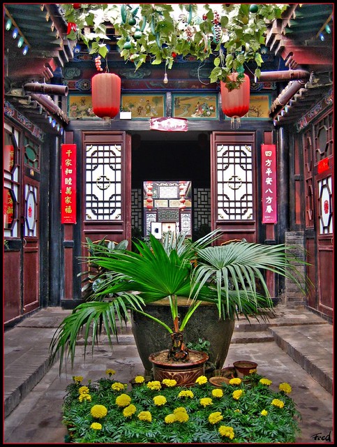 Colourful siheyuan