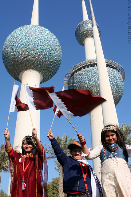 Doha 2006 Olympic Flame In Kuwait