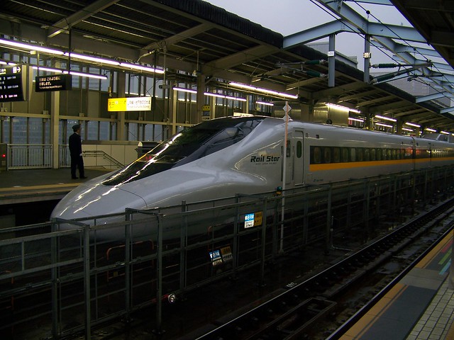 bullet train, Japan