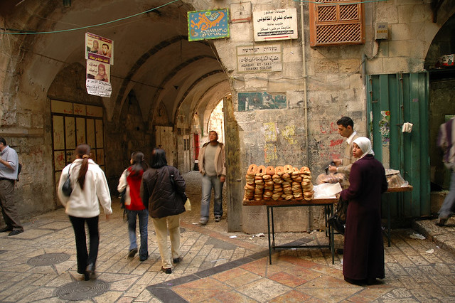 Jerusalem, Old City - Muslim Quarter - Khaski Sultan
