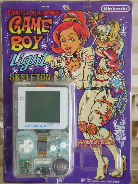 Famitsu Gameboy light in the package
