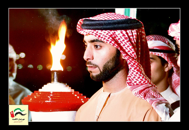 Al Etihad Flame