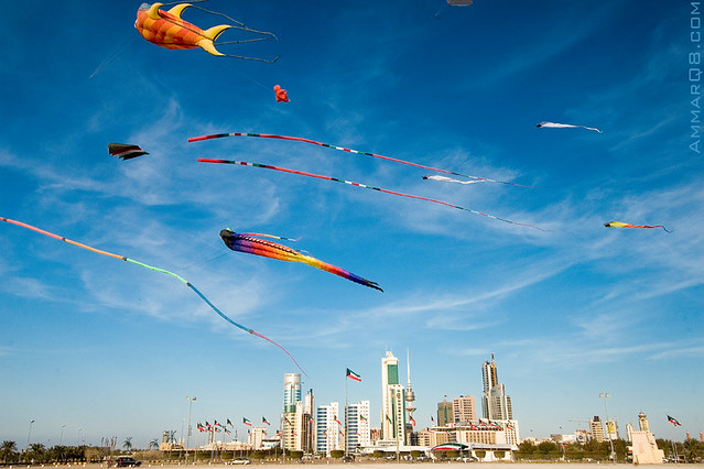 City of the future - Kuwait national day