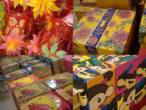 Colourful Boxes Of Mooncake