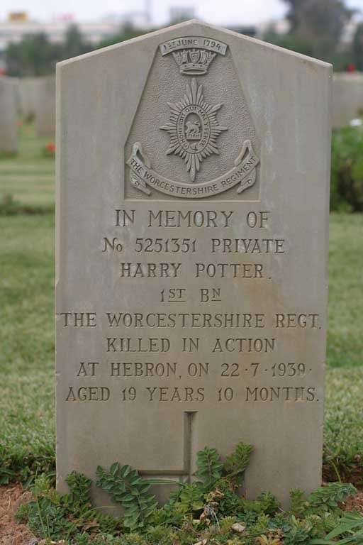 Harry Potter`s Grave