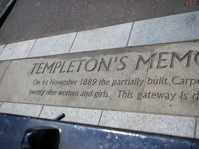 Templeton's Carpet Factory Memorial Gate (1/3)