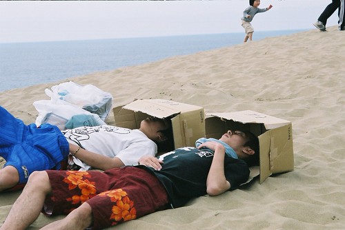 men in boxes | by kate nev