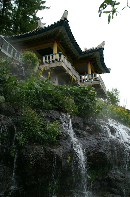 Rimyongsu Falls
