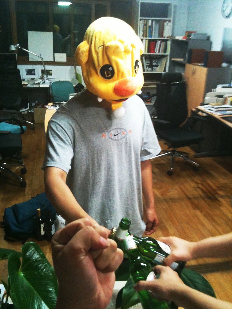 경찰, 금융권 해킹 사건 정식 수사 시작