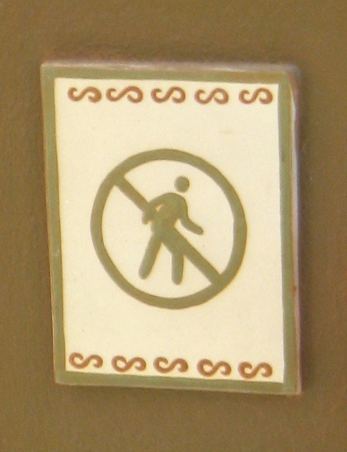 No Leaning