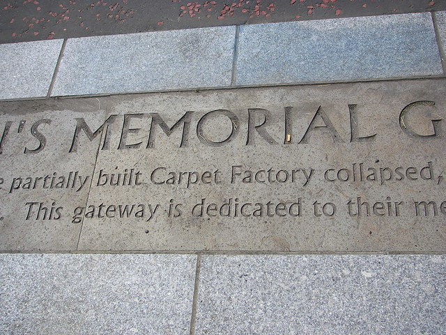 Templeton's Carpet Factory Memorial Gate (2/3)