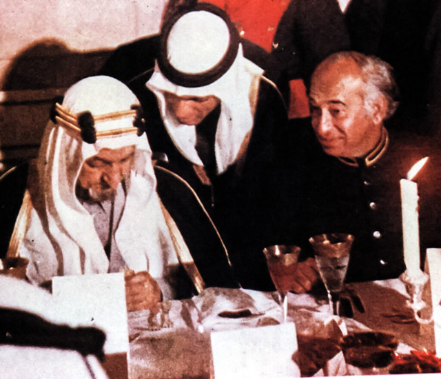 King Faisal and Prime Minister Bhutto at the Islamic Summit