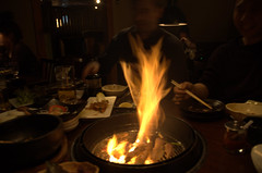 Fire!