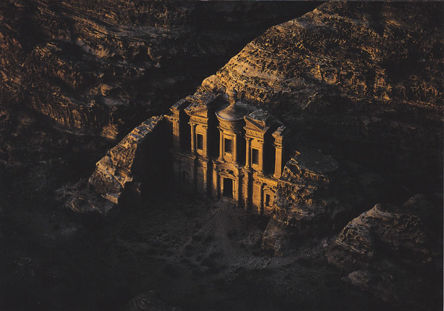 UNESCO Al-Dayr Petra Postcard