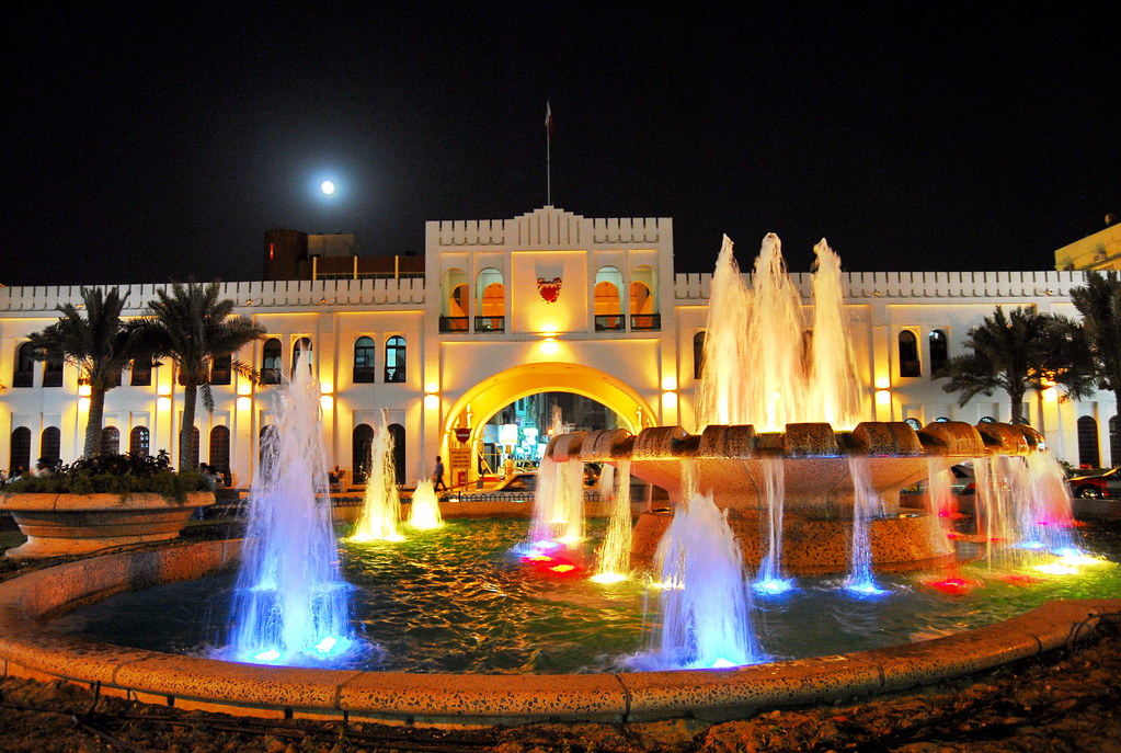Bab-Al-Bahrain Fountain