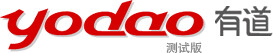yodao
