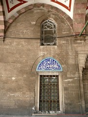 Kiliç Ali Paşa Camii