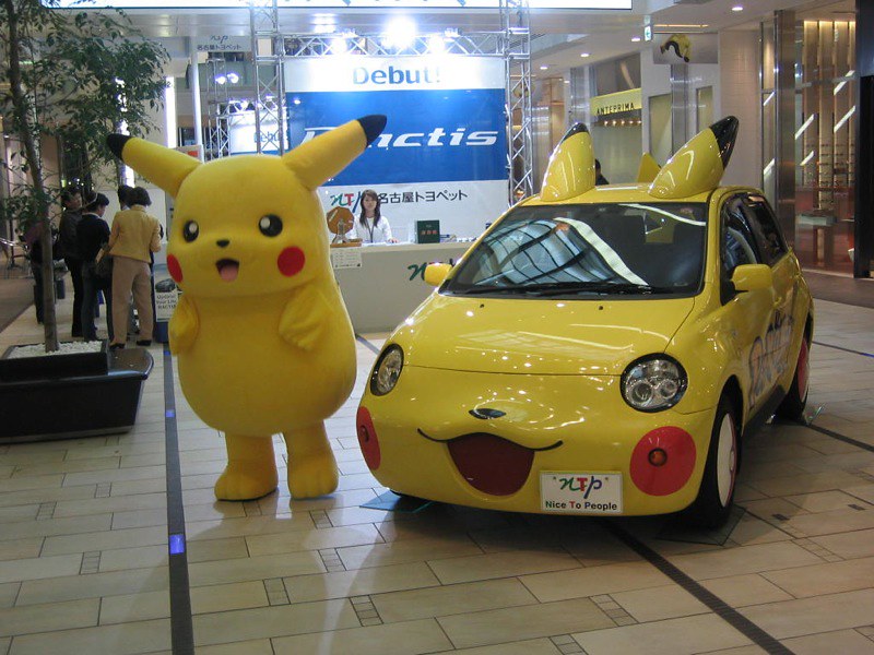 Pikachu - Wikipedia