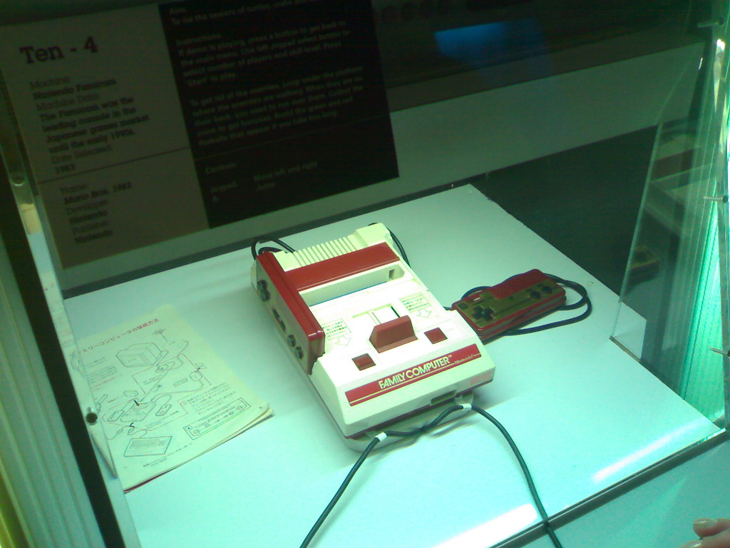 Image of Nintendo Family Computer.