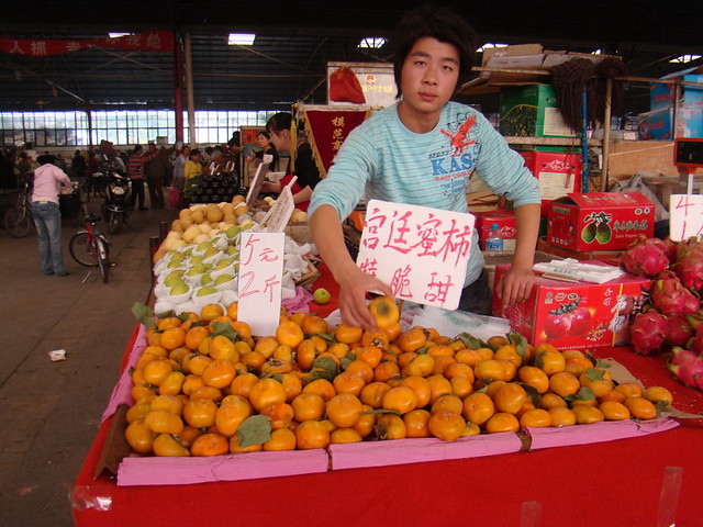 mandarinas puesto de fruta interior Mercado de Beijing China 29