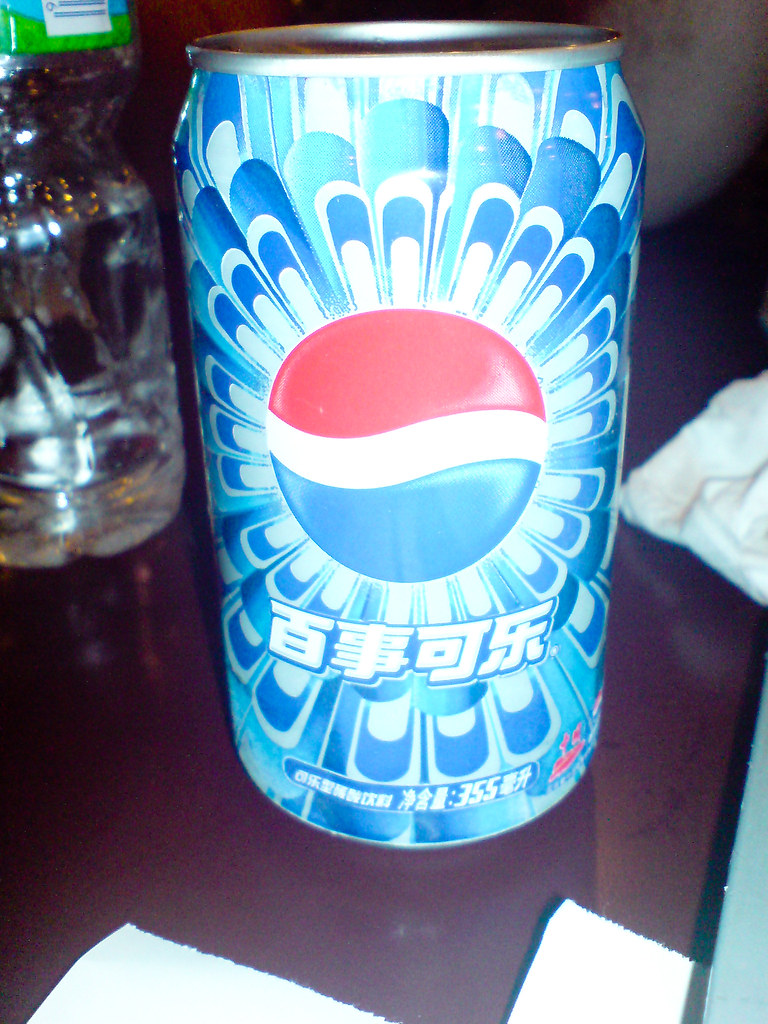 Chinese Pepsi can | Jakob Montrasio | Flickr