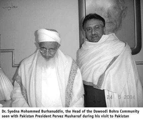 aqa moula sayedna mohammed burhanuddin tus with president musharraf of pakistan