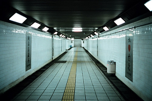 Void | by VisualAge
