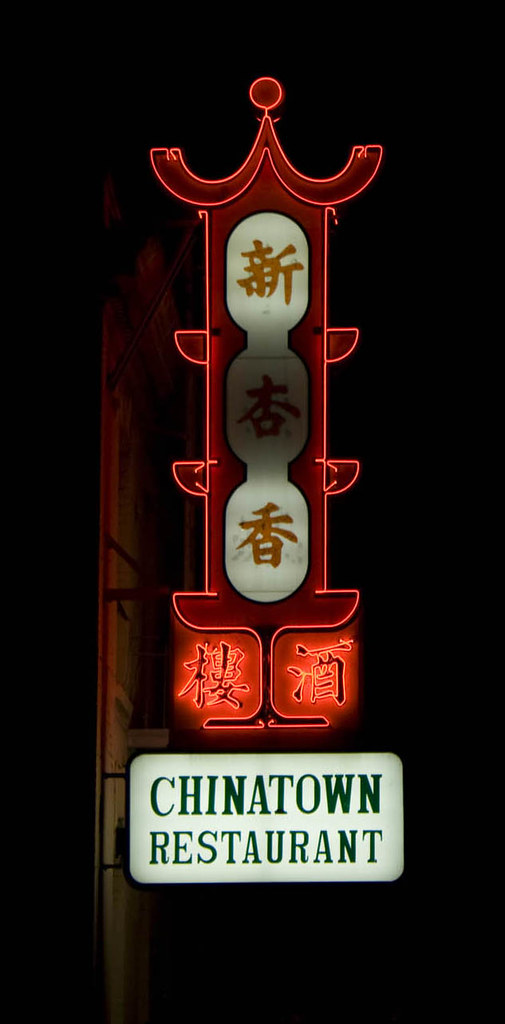 chinese sign
