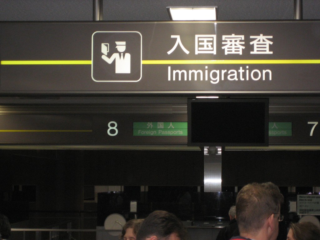Immigration sign 
