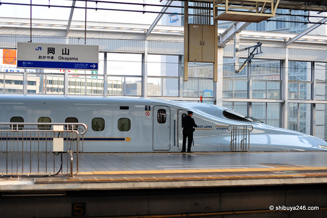 Kyushu Shinkansen