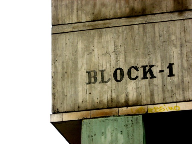 Block 1 Unidad Vecinal Portales [1957-1966]