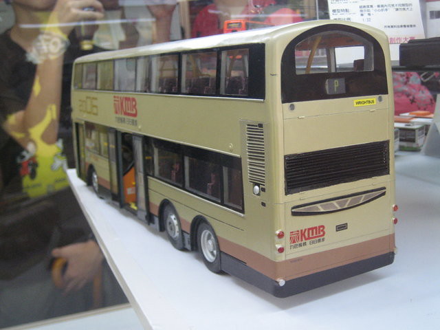 IMG_2870 | busmodelcenter | Flickr