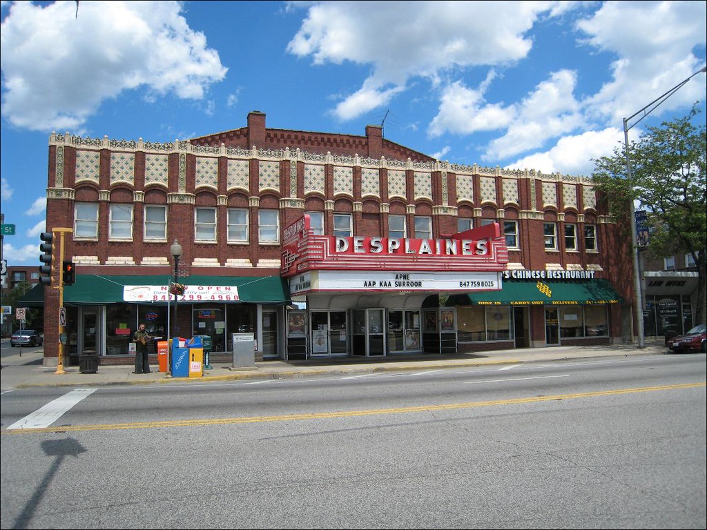 Des Plaines Theater, Des Plaines, IL
