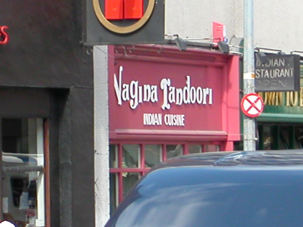 Vagina Tandoori
