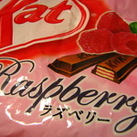 KitKat ラズベリー