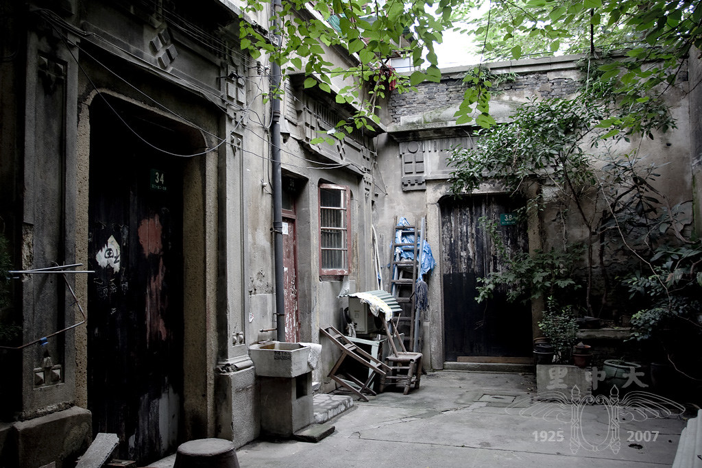 Last impression of Dazhongli@Shanghai 大中裏| 曾經的喧囂都市裏的一角清靜，已經… | Flickr