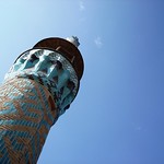Amir Chakhmaq mosque