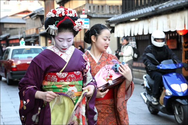 Off to Work: Gion