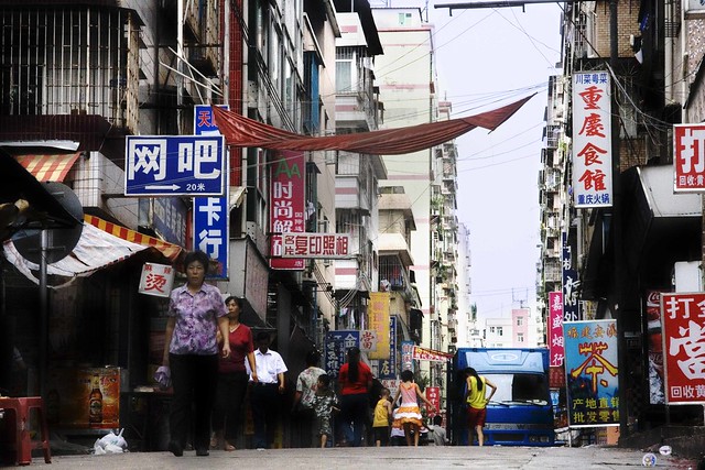 Chinese Streetscene