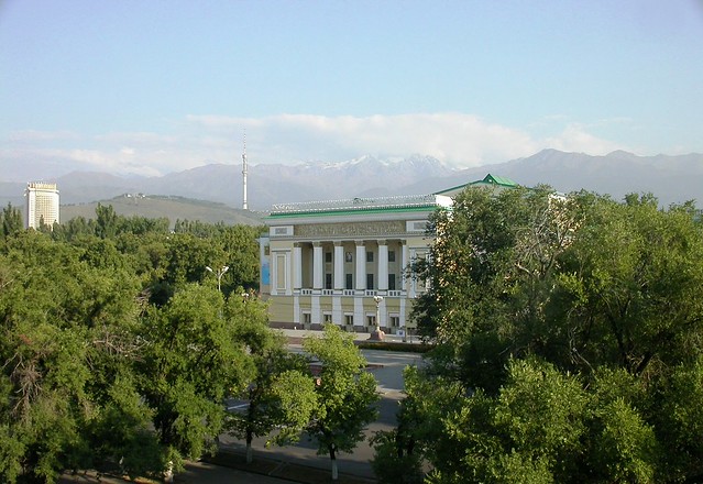 Almaty Opera House
