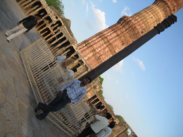 Qutub Minar - 23-Jun-2007 022