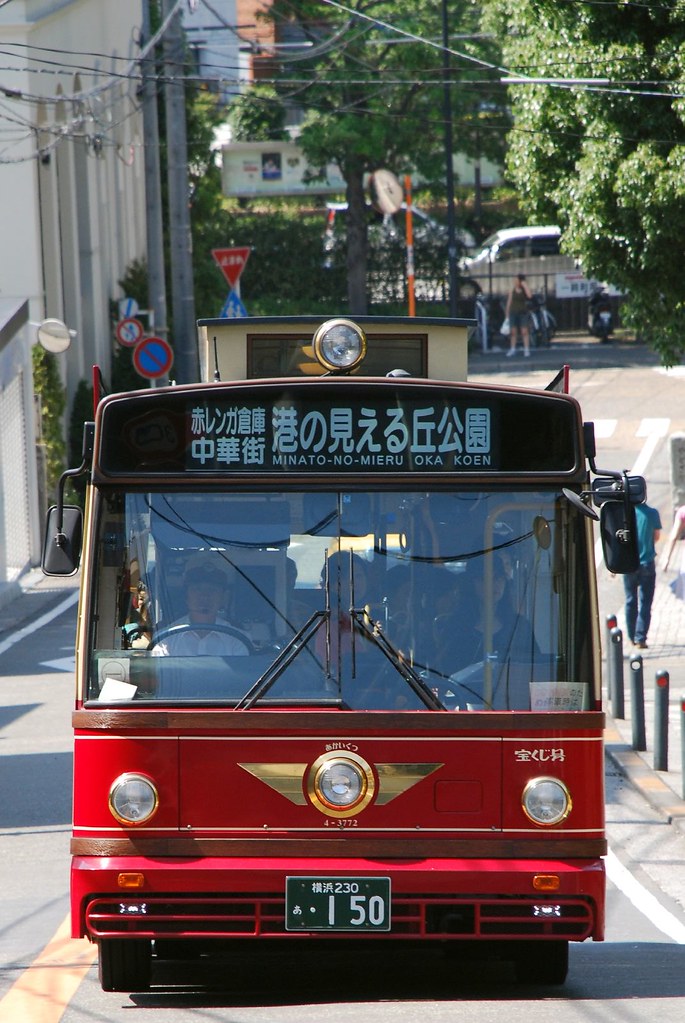 Red bus : あかいくつ
