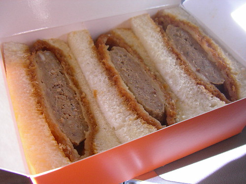 Authentic Japan Katsu Sando recipe