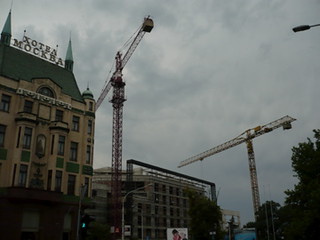 Work in Progress Belgrade