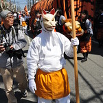 Kitsune (Fox) Costume, Iida Oneri Matsuri