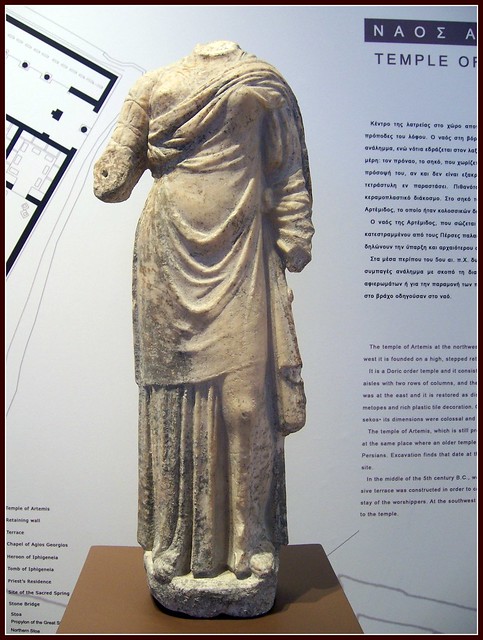 Museum, Eleusis