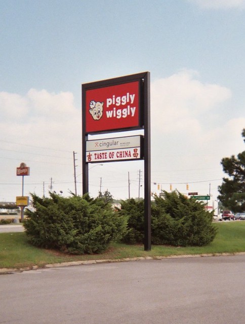 Piggly Wiggly Sanford, NC
