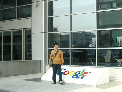 Google Beijing Office门口 | by lianliming_连黎明