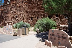 Front of Hopi House