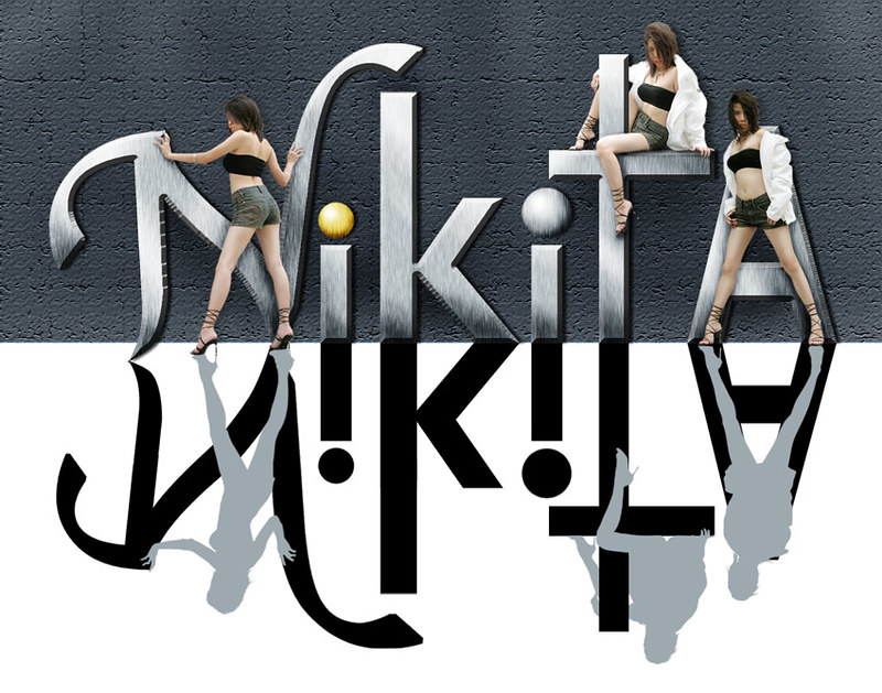 That's My Name! | Created in PhotoShop. | Nikita Hengbok | Flickr